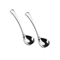 7.6 Inch Small Serving Ladle (2 x Soup Spoon)