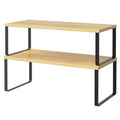 Bamboo Cabinet Organizer Shelf (Black + Natural Beige / 15.6''W)
