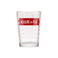 H1433T Measuring Cup Measure