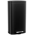 8 Gallon Step Kitchen Trash Can (30L / Black)