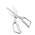 Heavy Duty Stainless Steel All Purpose Kitchen Scissors Silver (Silver)