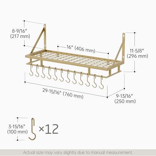 30 Inch Gold Pot Rack (Gold / 30 inch)