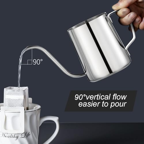Gooseneck Kettle (Stainless Steel / 11.9 Ounces)