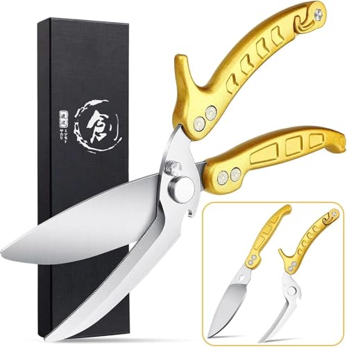 Poultry Shears Heavy Duty Kitchen Scissors (Yellow)