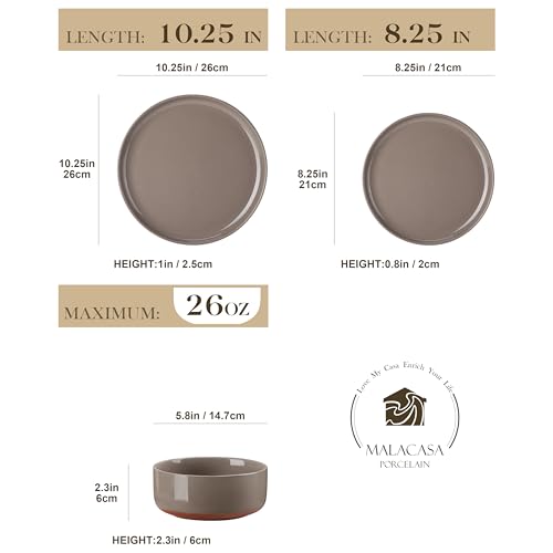 Plates and Bowls Sets (12 Pcs (Service for 4) / Brown)