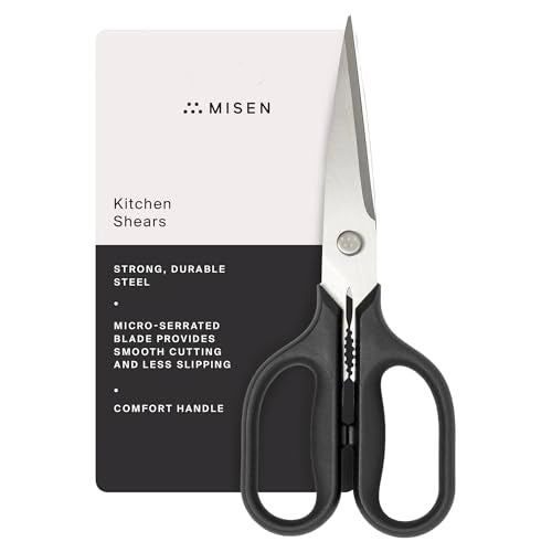 Heavy Duty Kitchen Shears (Large / Black)
