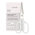 Heavy Duty Kitchen Shears (Standard / White)