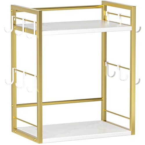 Coffee Bar Organizer (Gold + White)