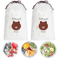 200 Pcs Fresh Keeping Bags (200 Pcs)