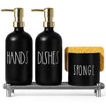 Hand and Dish Soap Dispenser Set (Black Bottle+gold Pump)