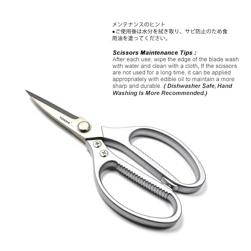 TONMA Kitchen Scissors