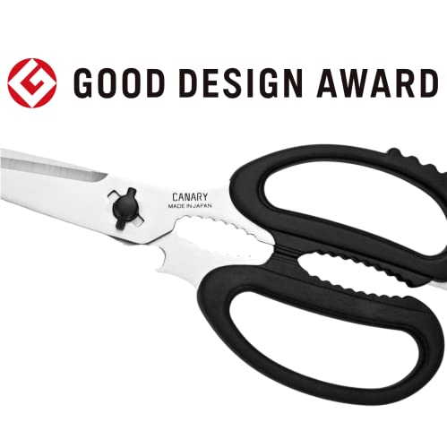 Japanese Kitchen Scissors Heavy Duty 8.2" (8.2" Heavy-Duty (Black))