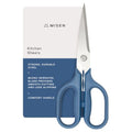 Heavy Duty Kitchen Shears (Large / Blue)