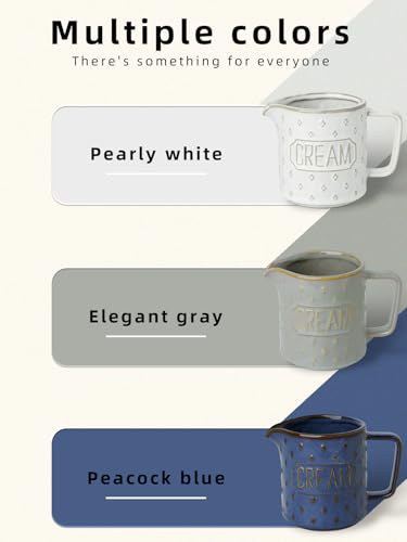 Ceramic Creamer Pitcher (Vintage White)