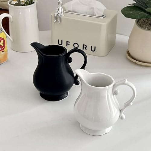 Vintage Embossed Creamer & Sauce Pitcher (White / 10.5 Ounces)