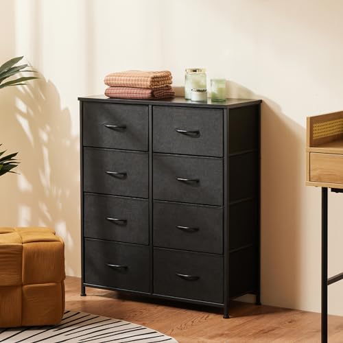 8 Drawer Black Dresser for Bedroom Tall (Ink / 31.5"D x 11.8"W x 36.4"H (8 Drawers))