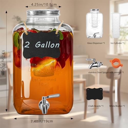 2 Gallon Glass Drink Dispenser with Stainless Steel Spigot (2 Gallon)