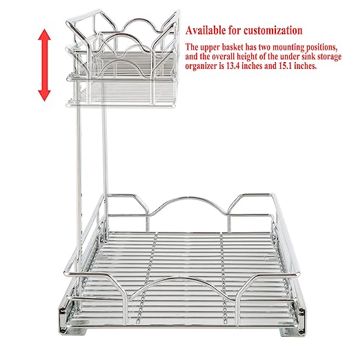Under Sink Cabinet Organizer Two Tier Pull Out Shelf (14.75"W x 21"D)