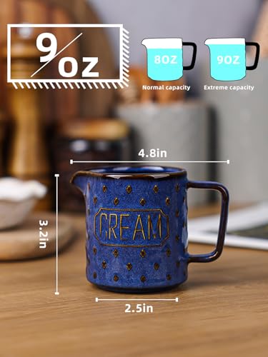 Ceramic Creamer Pitcher (Vintage Blue)