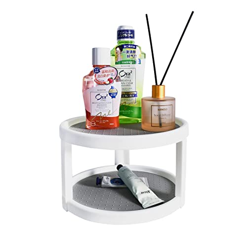 Lazy Susan Organizer (1-Pack, 2-Tier, 10-Inch)