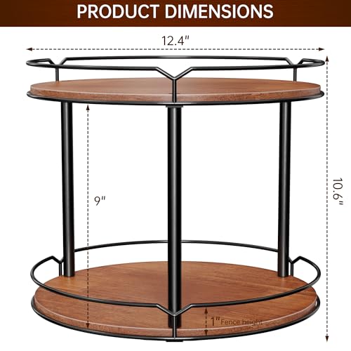 12.4" Lazy Susan Organizer 2 Tier (Brown-12.4")