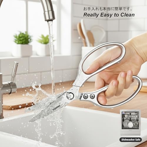 TONMA Kitchen Scissors
