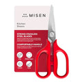 Heavy Duty Kitchen Shears (Small / Red)