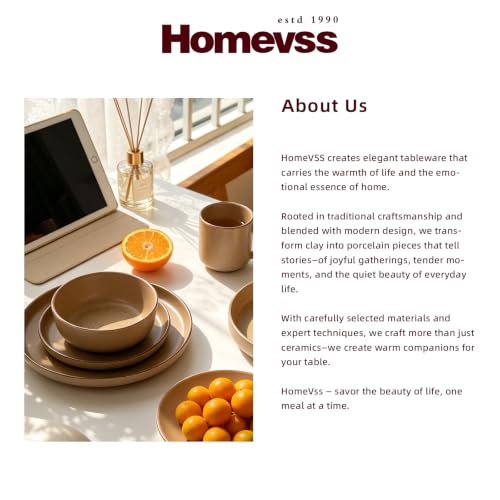 HomeVSS 20 Piece Dinnerware Set (Service for 4 - 20pc Set / Matte Beige)