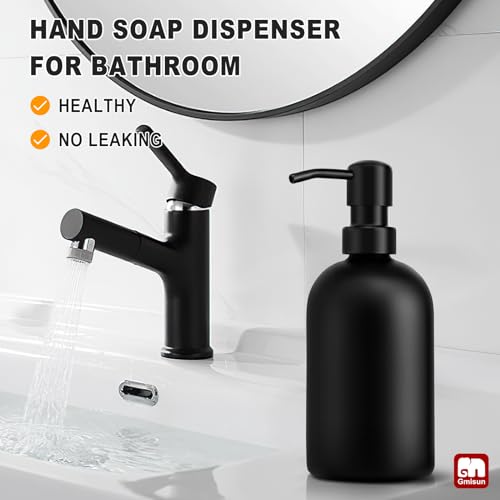 Black Soap Dispenser (Black Bottle + Black Pump / 1 Pack - 15oz)