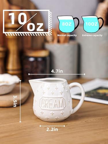 Ceramic Creamer Pitcher (Vintage White)