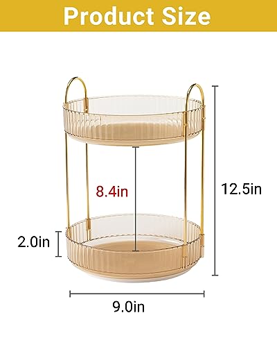 360 Rotating Gold Makeup Organizer (Gold / 2 Tier)