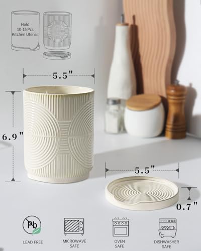 Utensil Holder (Beige)