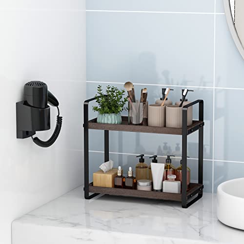 Bathroom Counter Organizer (Brown 2 Tier)