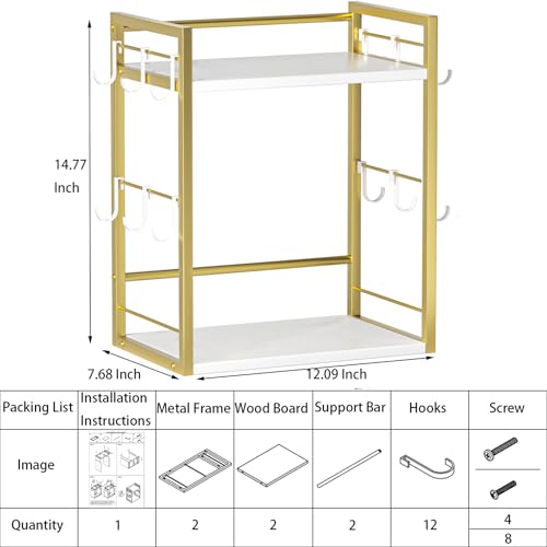 Coffee Bar Organizer (Gold + White)