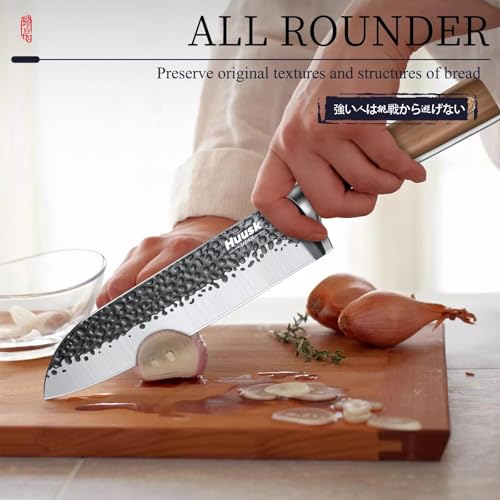 Santoku Knife (7 inches)