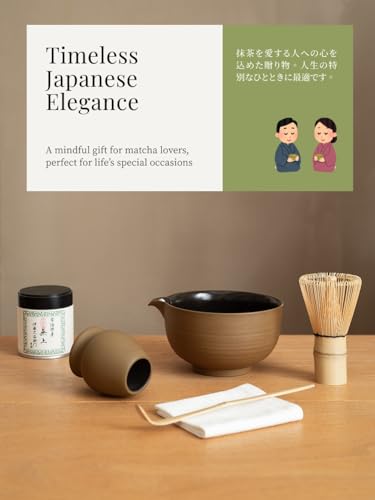 Matcha Whisk Set with Handmade Ceramic Bowl & Matcha Set (Matte Oak Brown)