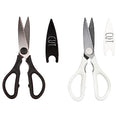 Kitchen Scissors (Multi 2 Pack)