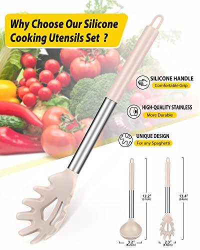 Silicone Soup Ladle and Pasta Spoon Set (Khaki)