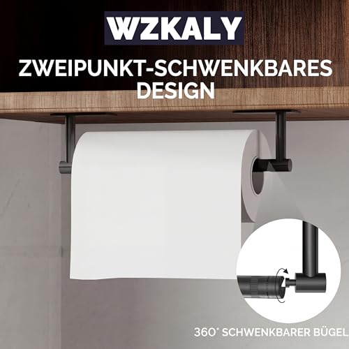 Matte Black Paper Towel Holder Under Cabinet Self Adhesive (Matte Black / Standard Holder)