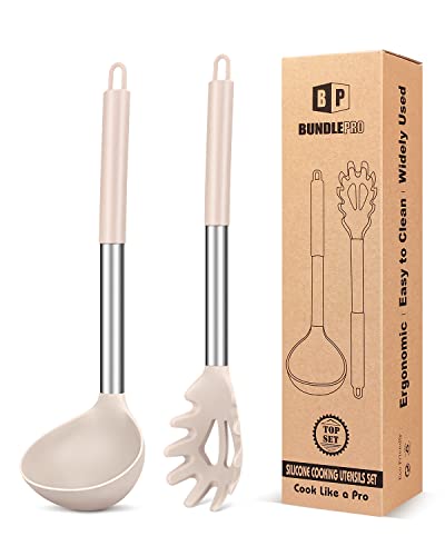 Silicone Soup Ladle and Pasta Spoon Set (Khaki)