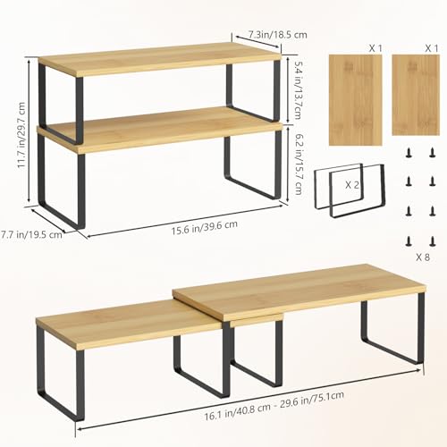 Bamboo Cabinet Organizer Shelf (Black + Natural Beige / 15.6''W)