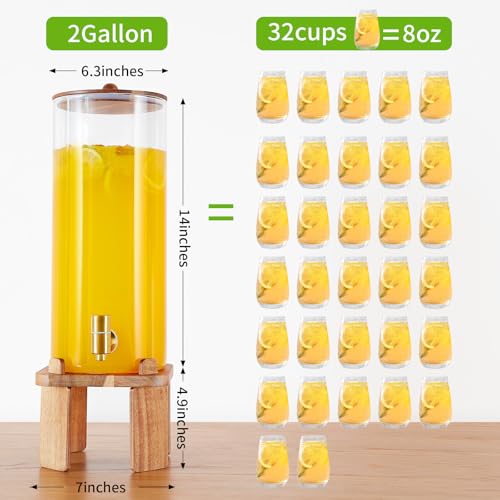 2 Gallon Large Drink Dispenser for Parties (2 gallon)