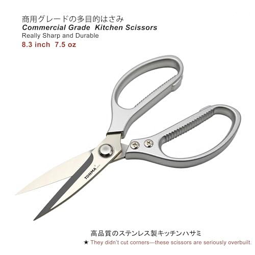TONMA Kitchen Scissors