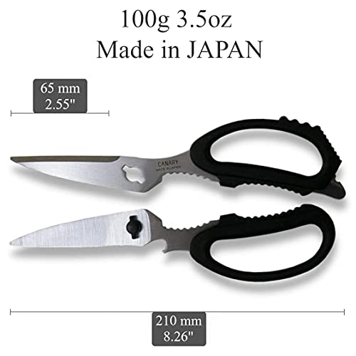 Japanese Kitchen Scissors Heavy Duty 8.2" (8.2" Heavy-Duty (Black))