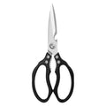 Heavy Duty Sharp Kitchen Scissors (Black)