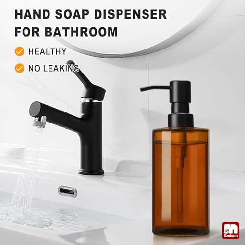 Amber Glass Soap Dispenser (Amber Bottle + Black Pump / 1 Pack - 12oz)