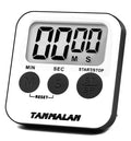 Kitchen Timer for Cooking Loud Alarm (Gray)