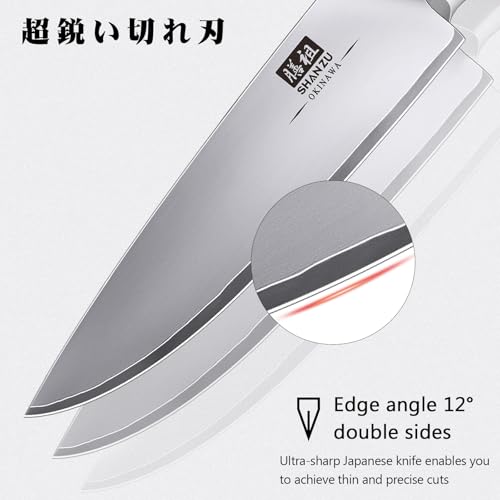 Japanese Knife Set 3 PCs (3 Pc Knife Set)