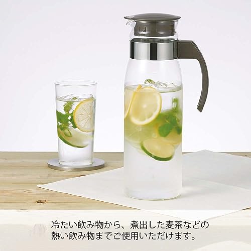 Slim Water Jug (Gray)