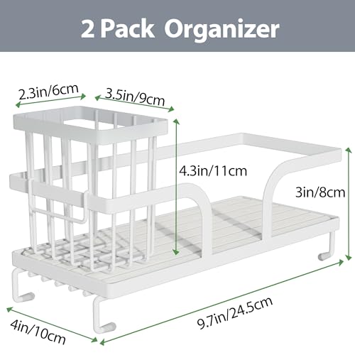 Bathroom Counter Organizer (B 2PCS / White)